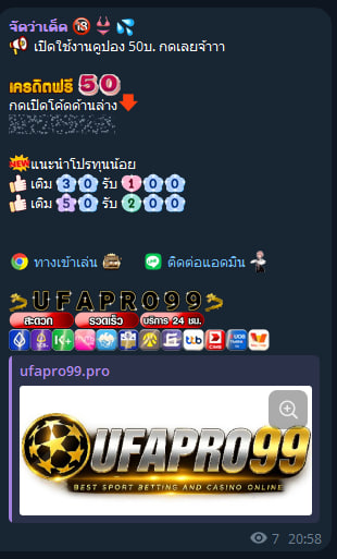 SiMar42263's tweet photo. 💸💸50💸💸

เข้ากลุ่มรับที่นี่
คลิก >https://t.co/FxKAIAljCN

สมัคร : https://t.co/Qipfz3FQaf https://t.co/wjnCNkQtJj