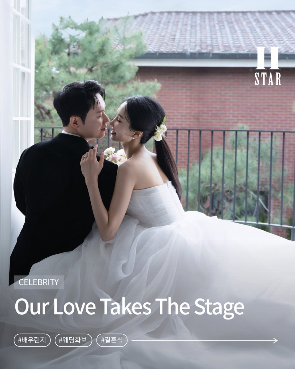 LF_siuying's tweet photo. #피에스타 #린지 #FIESTAR #LINZY #결혼 #WEDDING https://t.co/aLCo63YwEh