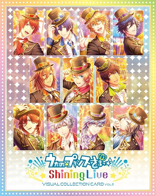 うたプリ♪マジLOVE新作速報R (@utapri2000_soku) / Posts / X