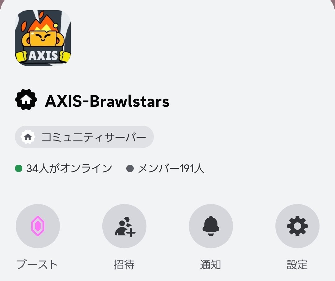 AXIS 設立者のマスマードゥ tweet media