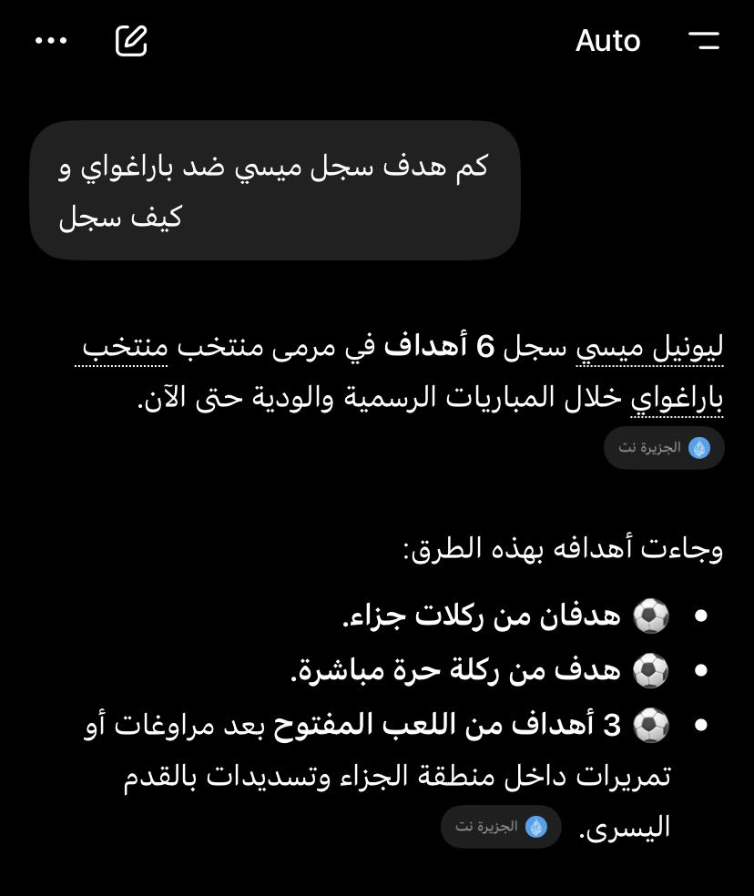 MEI100B8's tweet photo. @ISulRM @1SMi_ تدري ب عواقب الكذب ؟ https://t.co/DdHYTSkT0G