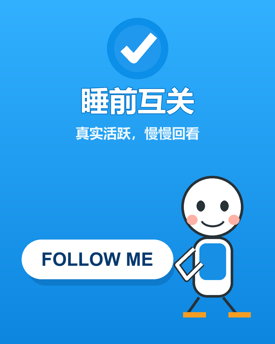 亚当Adam tweet media