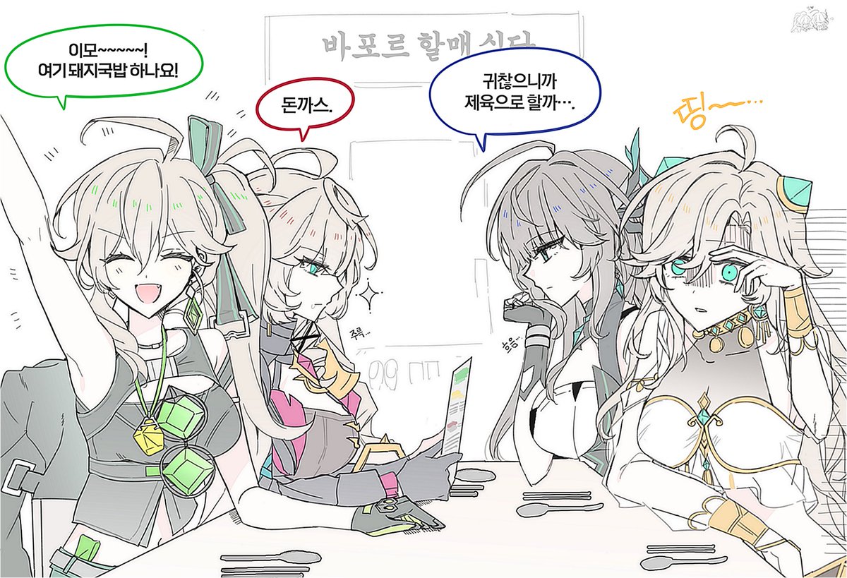 B12090303's tweet photo. https://t.co/hPMPJQtJG5