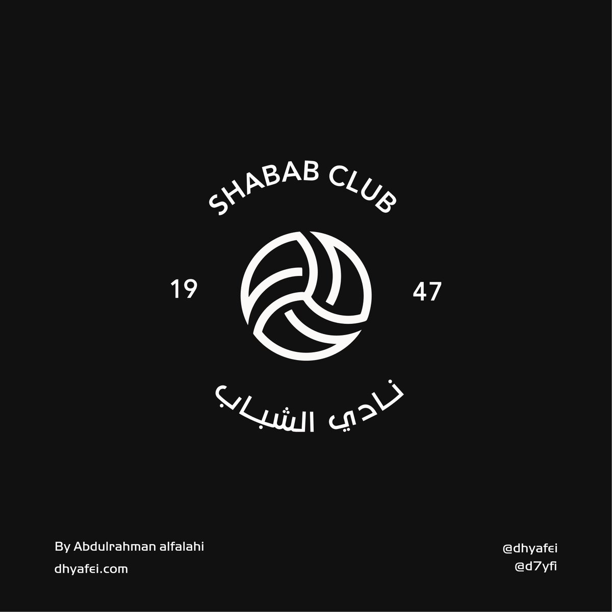 ALFALAHI | الفلاحي tweet media