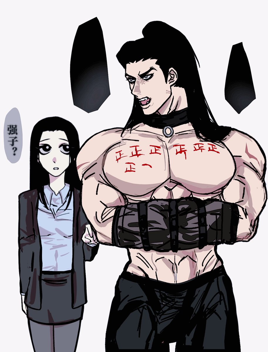 Teruel481's tweet photo. 快要疯掉的时候… https://t.co/RC4Cxhq17d