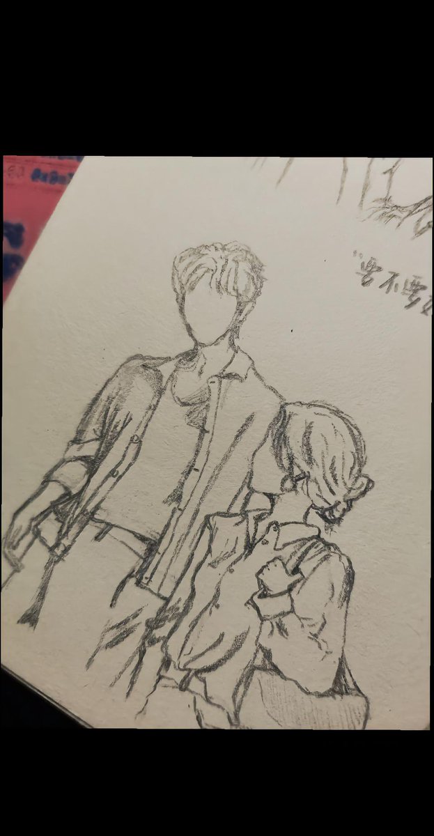 madefordobi's tweet photo. found this on douyin, it’s so cute ㅠㅠ and there are so many people on dy posting photo slides using chixia OSTs lately too 🥹

#NeverEndingSummer https://t.co/EinL8oe0pq