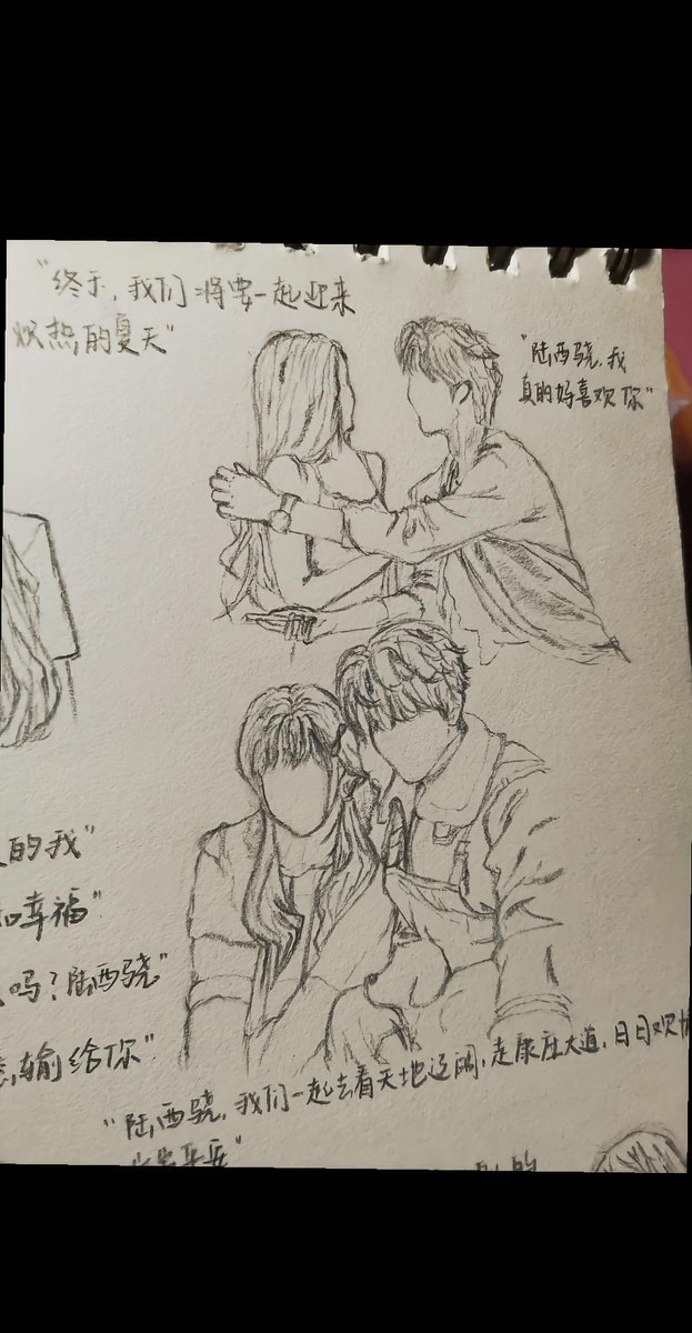 madefordobi's tweet photo. found this on douyin, it’s so cute ㅠㅠ and there are so many people on dy posting photo slides using chixia OSTs lately too 🥹

#NeverEndingSummer https://t.co/EinL8oe0pq