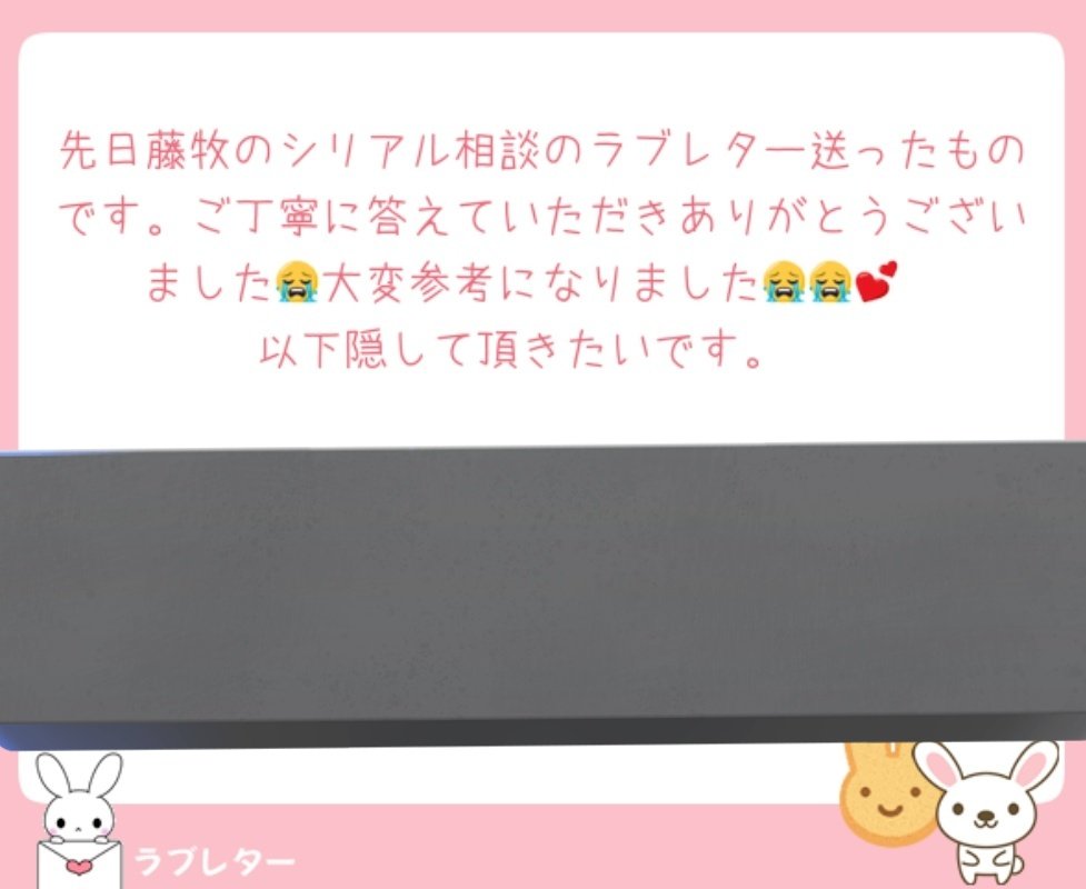 xx__li00's tweet photo. https://t.co/5DWw2Kkc1L