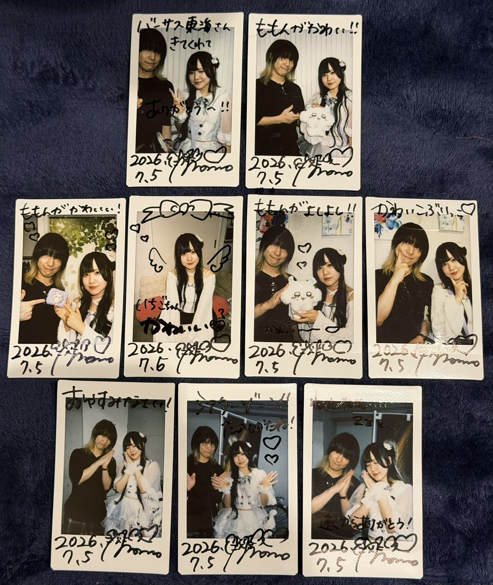 nuko768's tweet photo. ꒰ঌえびすまつり໒꒱
VERSUS東海ホール
シアターZONE
꒰ঌ私服チェキ会໒꒱
2026.07.05

たくさんレスありがとう〜🪽🤍
名古屋楽しかった〜🍤

私服も似合っててかわいかったよ🎀
白だね〜🤍

#えんしゅが
#いちごちゃんお世話係
#桃白いちご https://t.co/6462AoRpPu