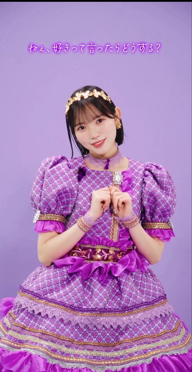 arinabeha's tweet photo. 愛しさ膨らんでこんなにも苦しいの🫧🧚🏻‍♀️

事情があり投稿最後にします。後に垢消しする予定です。

またどこかで✨💓💜 https://t.co/89TkkmrKUJ
