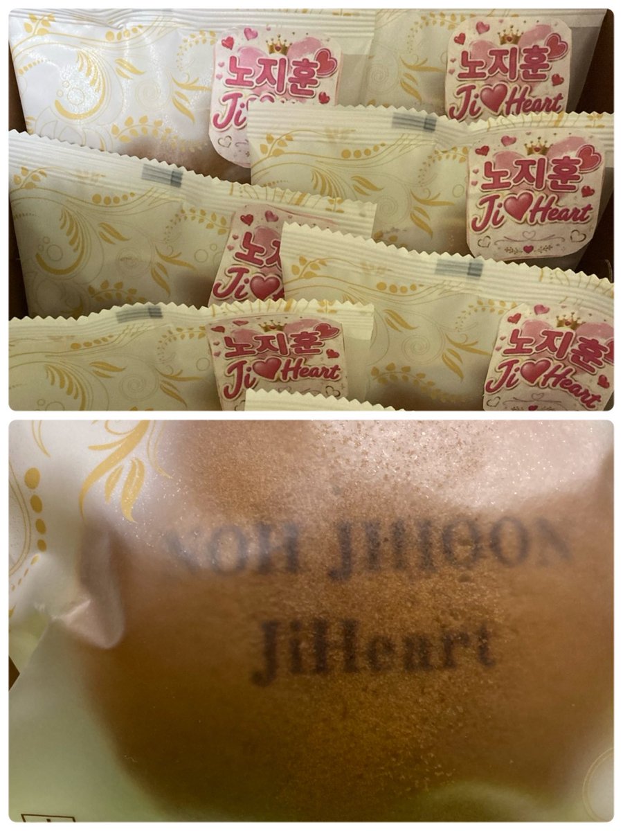 Libra2pm's tweet photo. 【拡散希望】日本のどら焼き
Instagramに載せてくださり本当にありがとうございます
日本JiHeartのみなさんと嬉しく拝見しました😊日本での素敵な思い出を大切にしてくださり心から感謝しています。また日本でお会いできる日を楽しみにしていますこれからも応援しています
#노지훈 #NOHJIHOON #JiHeart https://t.co/79VioRGAVJ