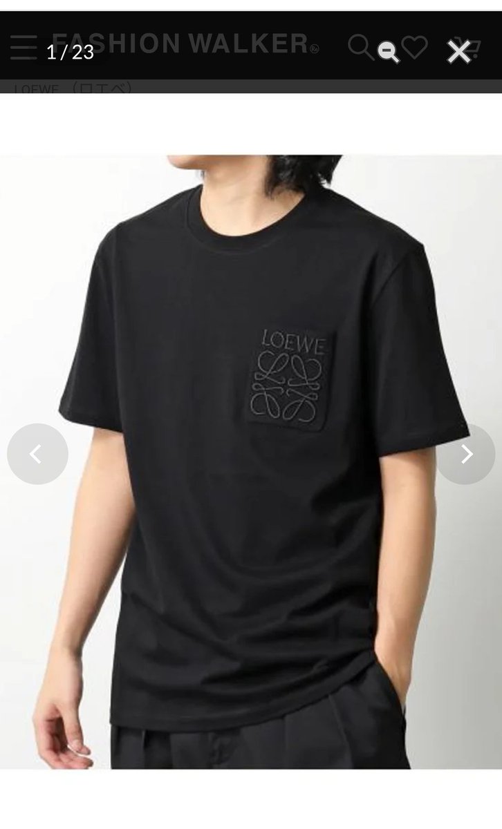 p_happy666's tweet photo. 今日のガッチさんも最高にカッコよかったですね。
服こんなんじゃなかった？胸ポケの模様、めっちゃLOEWEに見えたんだよなあ……
(双眼鏡でガン見してた) https://t.co/EXBVQVeCfj