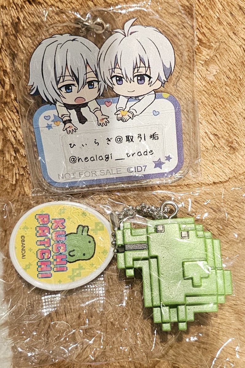 healagi_trade's tweet photo. 【交換】たまごっち  ドット フィギュア チャーム

譲→ くちぱっち
求→ まめっち

郵送希望です。
お気軽にお声掛けくださいませ！ https://t.co/ukztlSZNb3