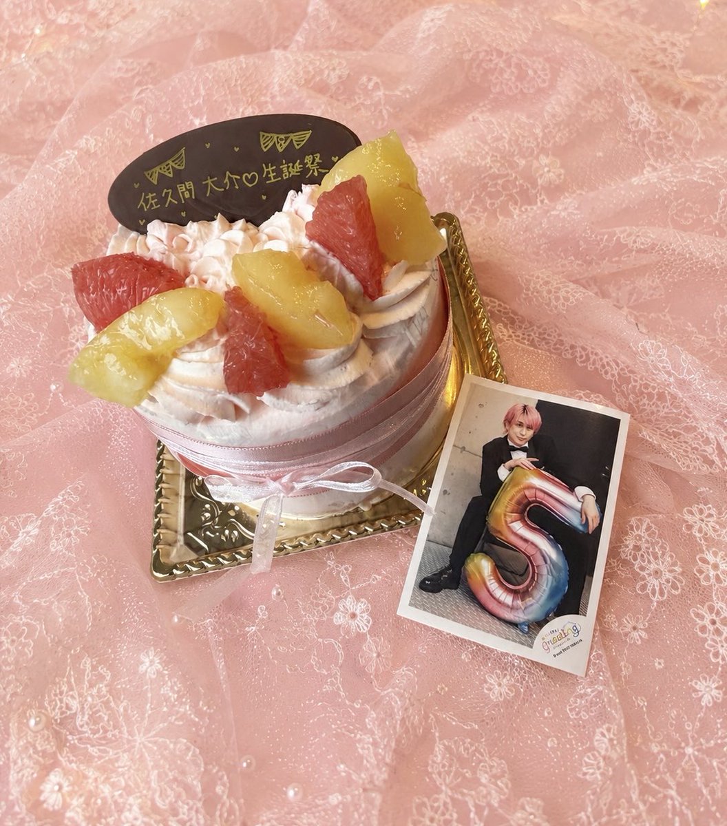 AYAME_lib's tweet photo. 佐久間担の友人とさっくんの誕生日もお祝いしたよ🩷
小さめケーキでささやかなお祝い
さっくん34歳おめでとう🩷 https://t.co/Qk97cxcWp2