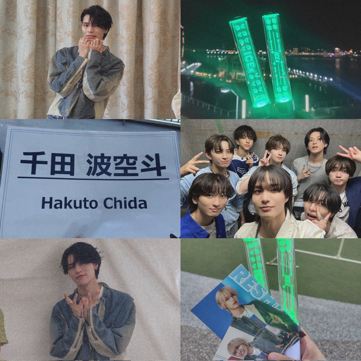 chii6117's tweet photo. 🧊💚
　　　　千 田 波 空 斗  ✿
.
#ICEx好きな人と繋がりたい #COOLerさんと繋がりたい #COOLerと繋がりたい #EBiDAN好きな人と繋がりたい https://t.co/ENTOSCbihQ