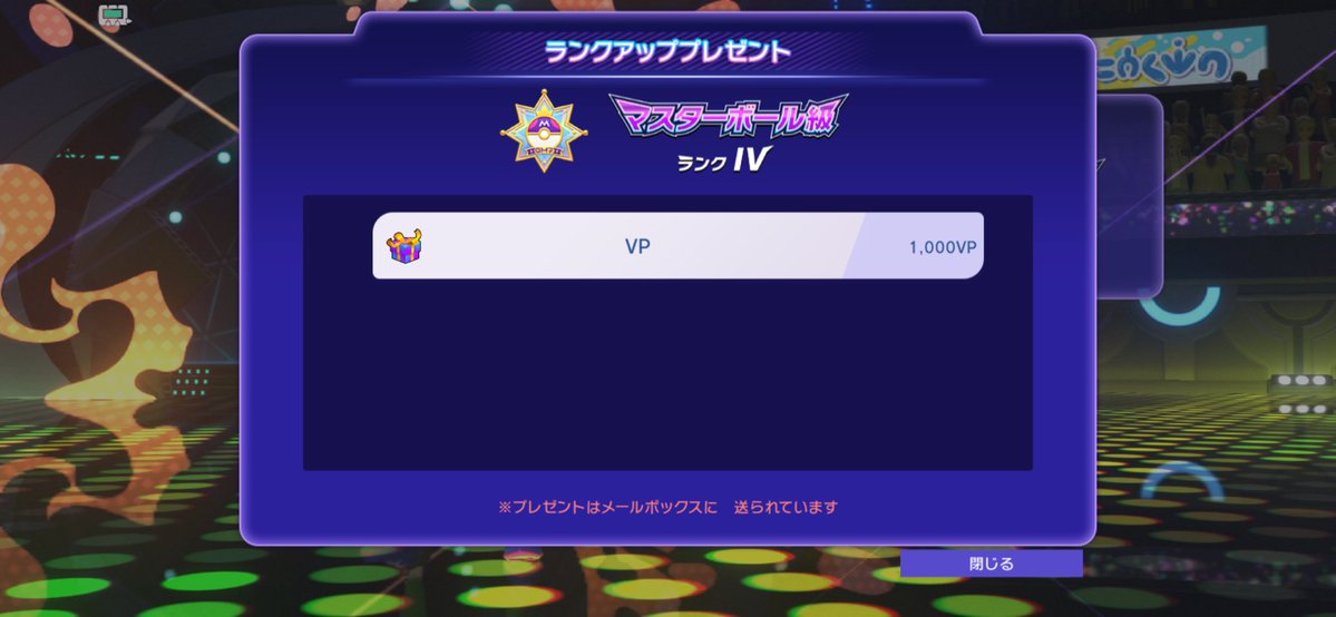 rrunasu's tweet photo. まもだんせずにポケチャンやってました https://t.co/Fa3h3TiwFV