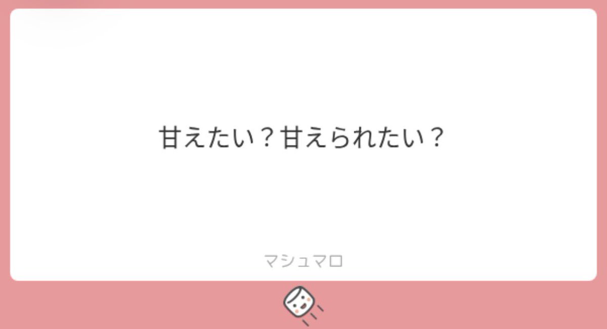 s_mk_216's tweet photo. ALT https://t.co/twFp6uLqxW