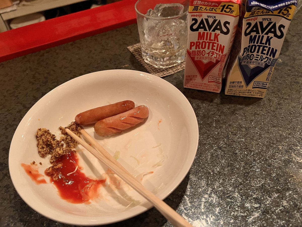 anminmu's tweet photo. 昨日仲良くなった人店で飲んでる今なう現在この頃 https://t.co/FOngTfrxJV