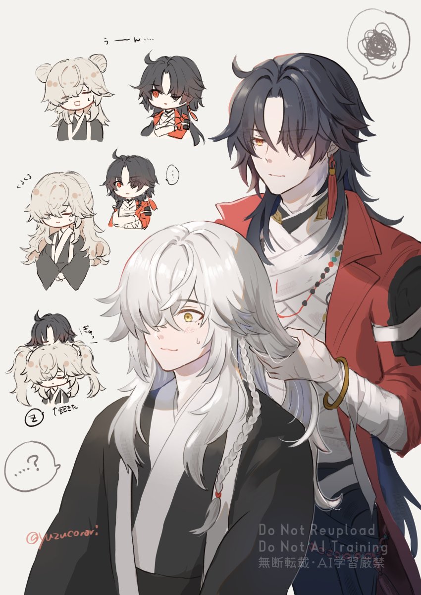 yuzucorori's tweet photo. ⚔️🦁 https://t.co/MV2l6u3ztA