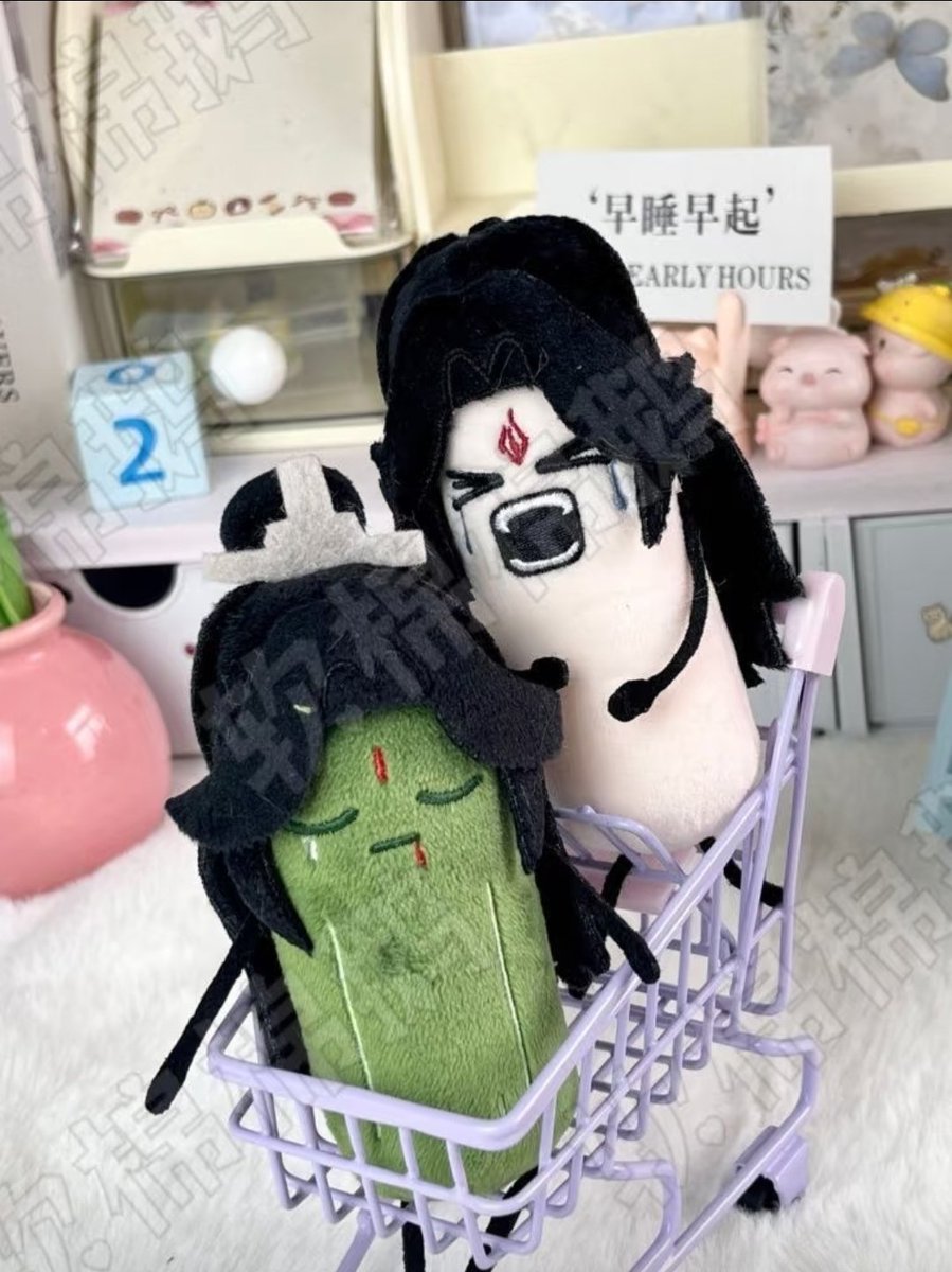takoyakinyu's tweet photo. 🇲🇨.🌏 go/help RT

SVSSS: Cucumber Luo Binghe &amp; Shen QingQiu - 11cm doll

💰 IDR 80.000 (each)
💰 USD 6.4
❌ ISF
CLOSE: 15 JULY 2026, 11AM WIB (GMT +7)

FAQ: https://t.co/TsDW7yUzyL 
order &amp; details: https://t.co/EWUtpdXEEi https://t.co/Wtx7DuXMZw