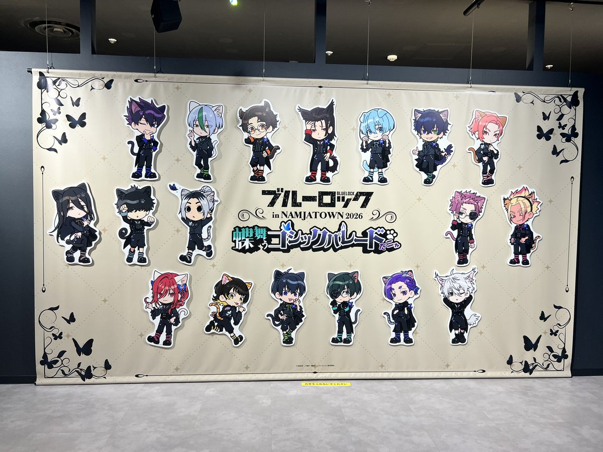 bll_0806anko's tweet photo. ナンジャ🐱からのgigoエピ凪コラボ楽しかった🥹🖤💜 https://t.co/695ElIvPrg