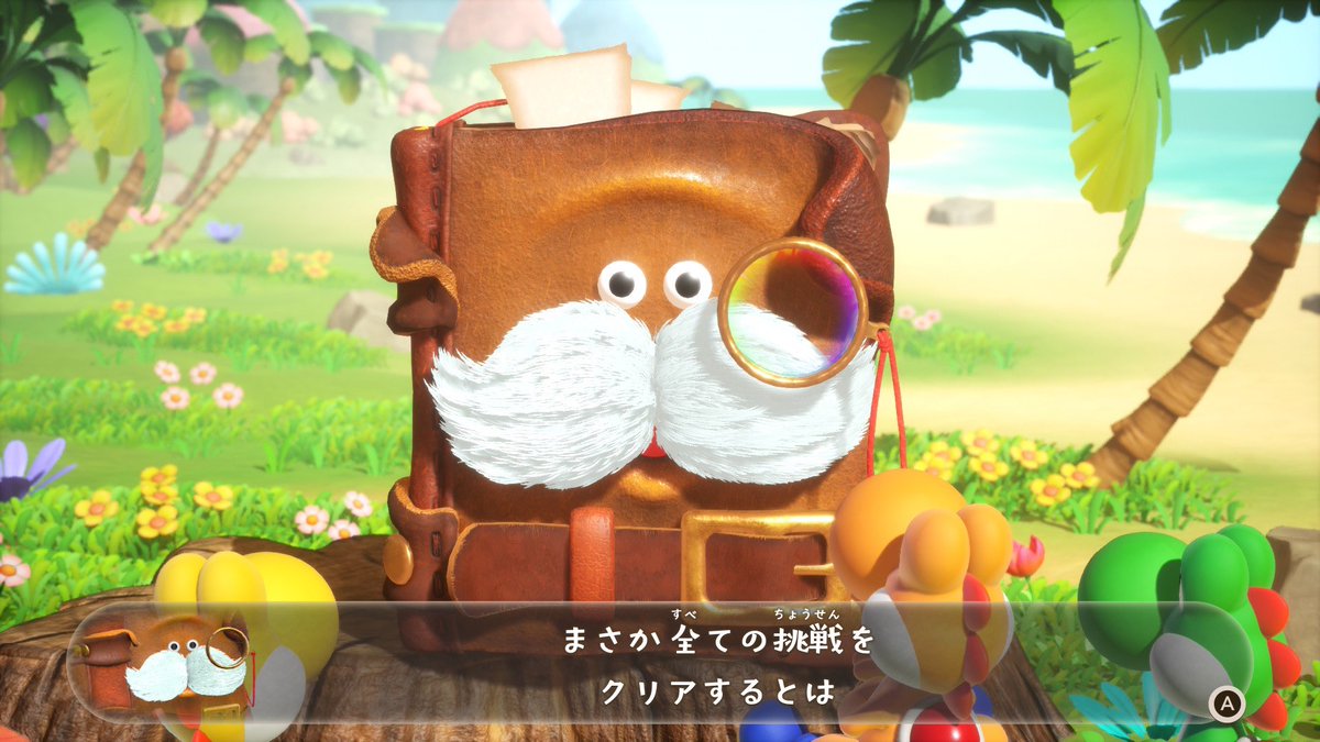 dosei53yoshi's tweet photo. 図鑑コンプリートはまだ全然先だけど、フカシギからの挑戦状は全て制覇したのでこれで一区切り。にしても最後の挑戦は慣れないうちはアトラクションでキャハハ〜😂なんだけど、慣れてスムーズにいけると上達したなと実感しつつ、この生物の生態について理解度深まる感じよ
#ヨッシーとフカシギの図鑑 https://t.co/4H0jKFhUFh