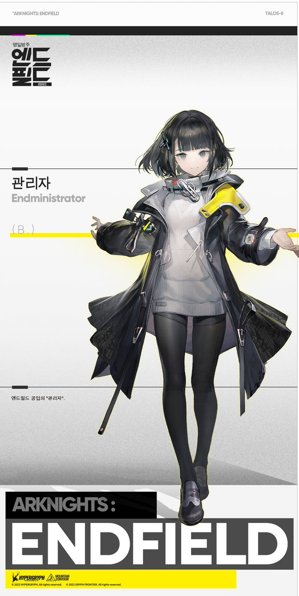 banporious's tweet photo. 와진짜가면만벗으면 초초초미소녀인데제발가면좀.............. https://t.co/aRUhemnlC8