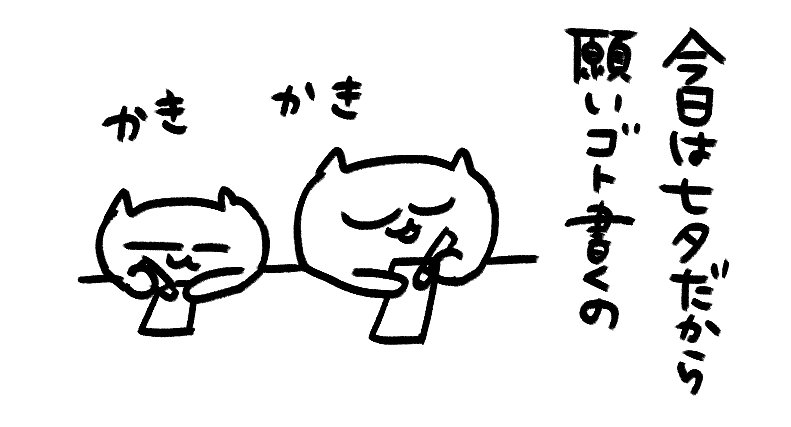 t78td's tweet photo. https://t.co/uePmpKTKAh