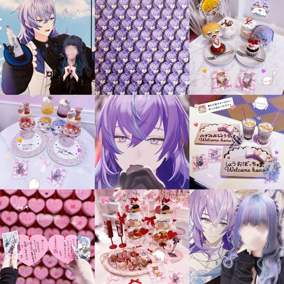 nyanl_l's tweet photo. @Media

にじ甲のお話できる方や同期リスナーさん中心に꒰՞ɞ̴̶̷̥⩊ɞ̴̶̷̥꒱֯🎶♥︎

#にじさんじ好きな人と繋がりたい #にじさんじ好きさんと繋がりたい #にじさんじ好きと繋がりたい https://t.co/kOKnVLikAs