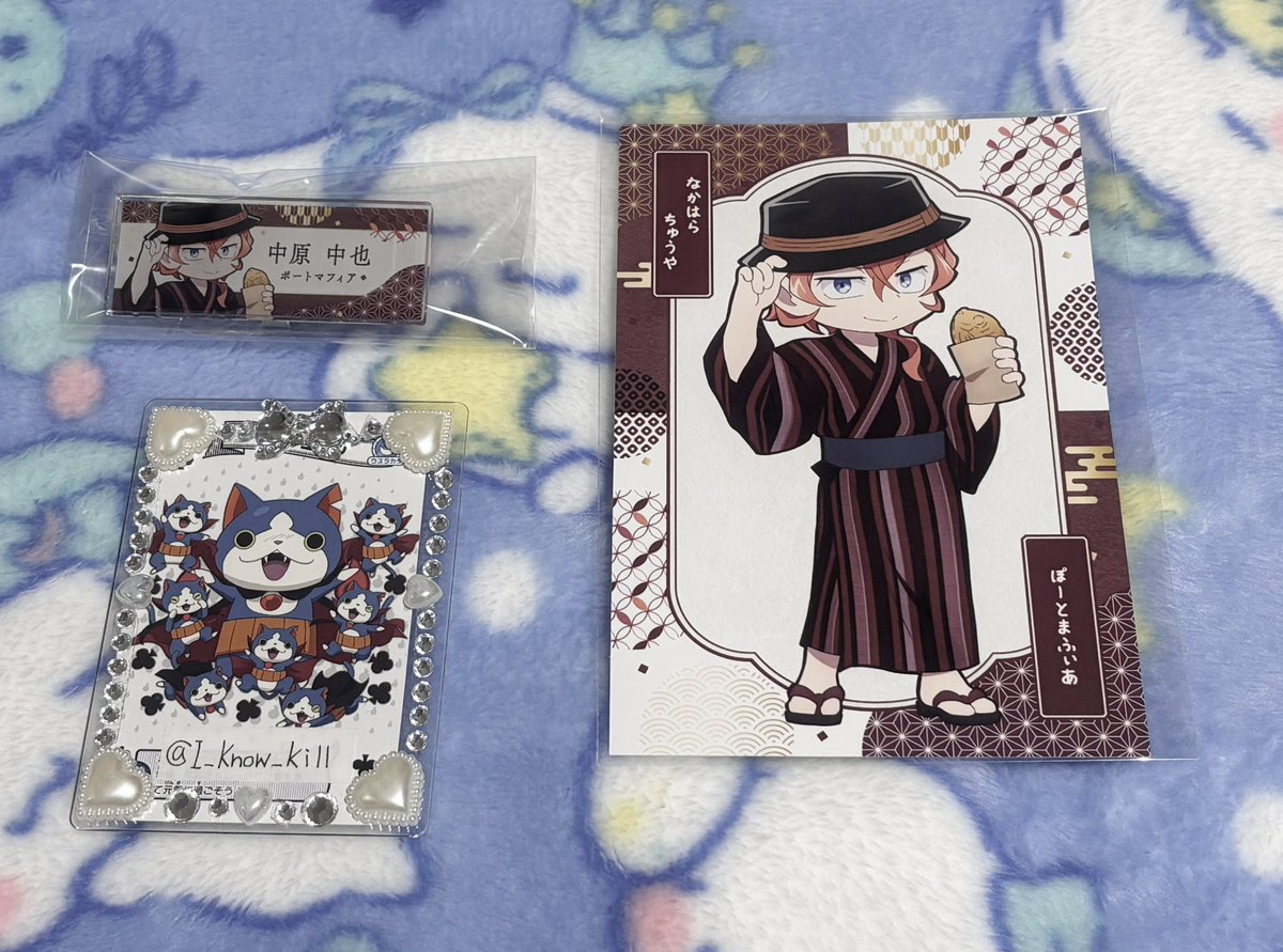 I_know_kill's tweet photo. 【交換】
文豪ストレイドッグス わん！2  文スト文ストわん！ POP UP STREET in 花川戸助六商店街 ポストカード アクリルネームプレート

譲:なかはら
求:だざい

輸送のみ https://t.co/MV8wGUM5T0