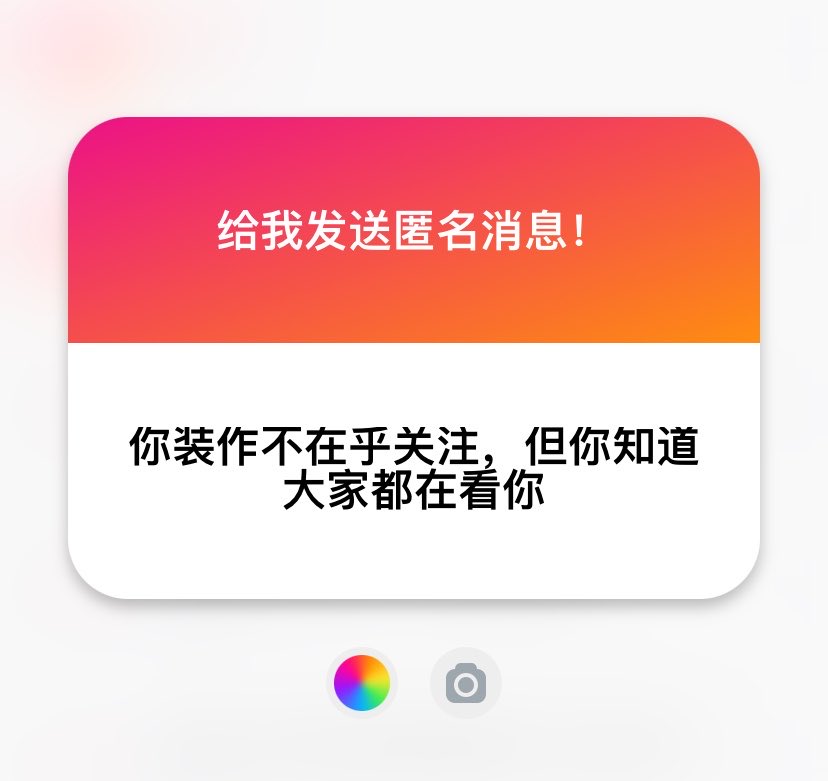 hitheRA1N's tweet photo. 1说不定呢
2其实我也想当女明星
3谢谢大家
4啥意思？v我五十先 https://t.co/Lhh6xlFzpX