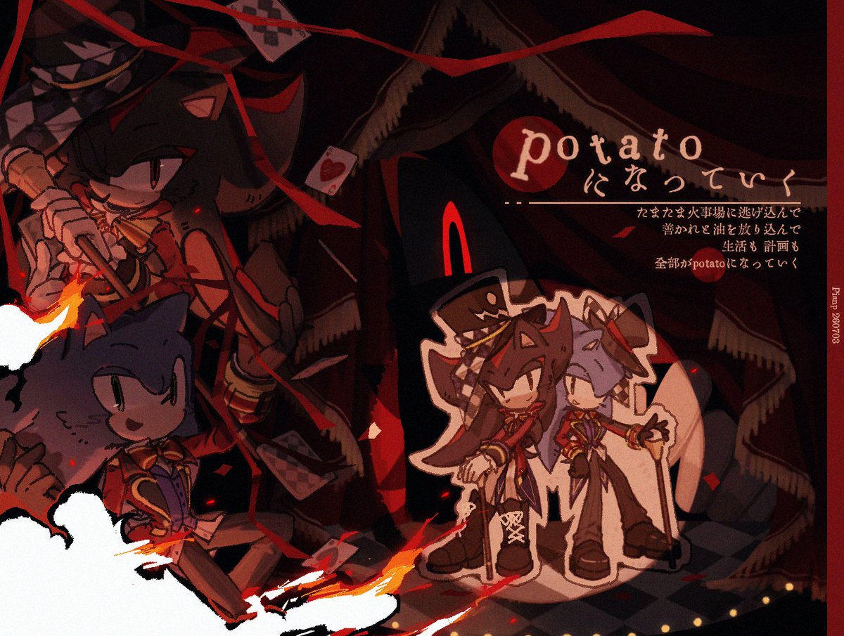 zyzcp's tweet photo. #Shadonic https://t.co/8IZIfschBP