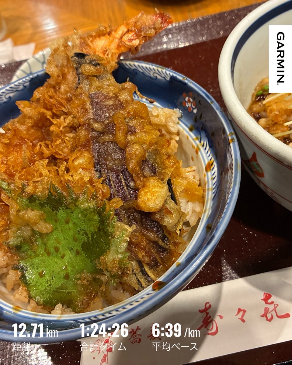 b39158760's tweet photo. 昨日のロング走の疲れを抜くために、ゆっくりjogしてきました👍

つくば・・・・😭🏳️
クレカ決済までいって落ちるとは😱

さて、どーするかなぁ〜🤔って考えたけど
一気に眠気が来たので、今日はもう寝ます😪 https://t.co/5NXneaMX2p