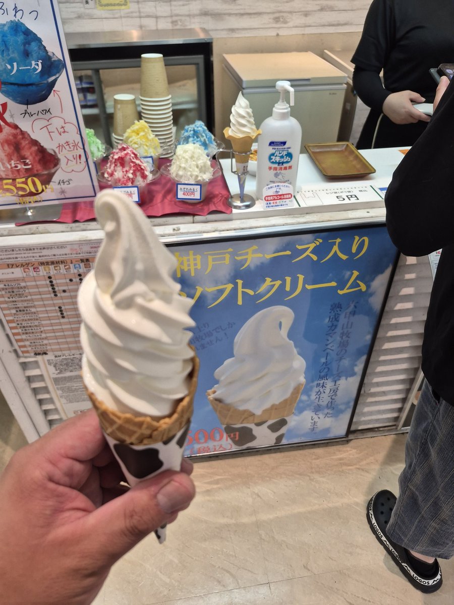 HIDE__STI's tweet photo. 今回はすんごい食べた https://t.co/zCoOaKpujT