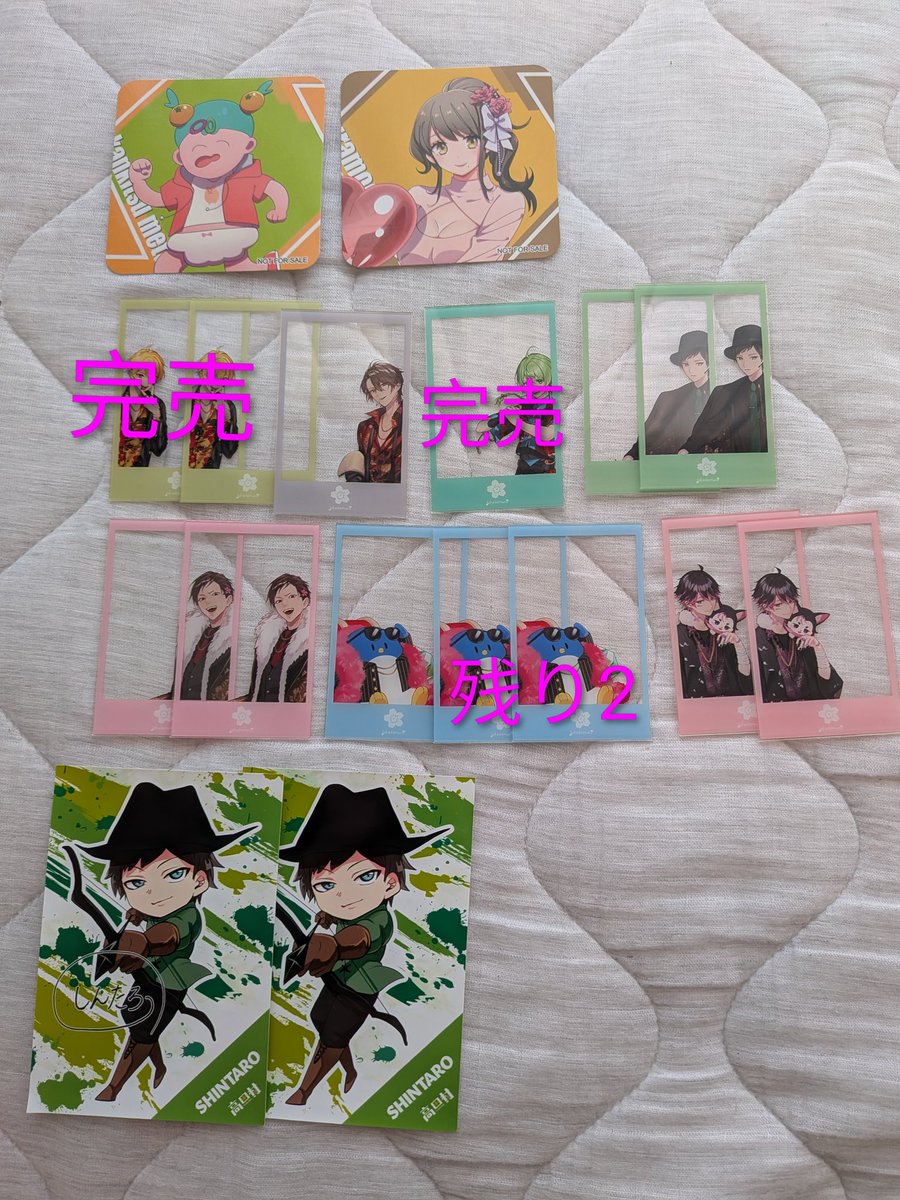 mi_midanya's tweet photo. 交換・譲渡の最新情報
アルジャン・高田村グッズ
チェキ風アクリルカード🧸🍫、💐は完売となりました🙇
チェキ風アクリルカード🐧は残り2枚です
引き続きお声がけお待ちしております✨️ https://t.co/AgzNjznjGn