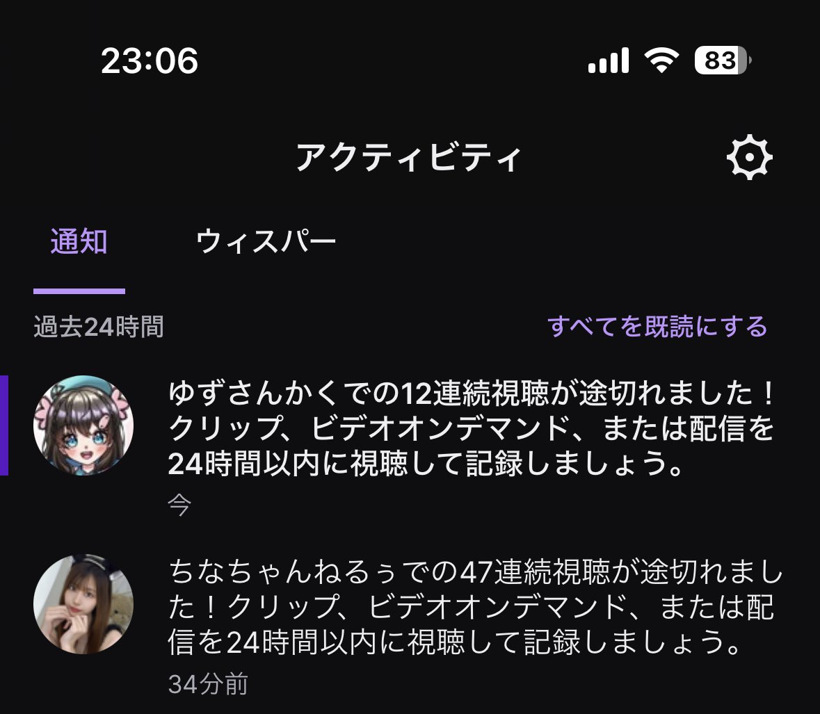 kyouchankyoumo's tweet photo. Twitch作業しながら見て
コメントもしてるのに
連続視聴が毎回途切れる😭
一体どうしたら良いんだ😇
酷い時は見てるから通知すら来ないで
連続視聴何回も切れる😭 https://t.co/cMOQborYmb