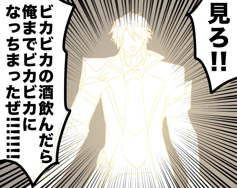 haruhi_genshin's tweet photo. https://t.co/ukgGAqyfPw