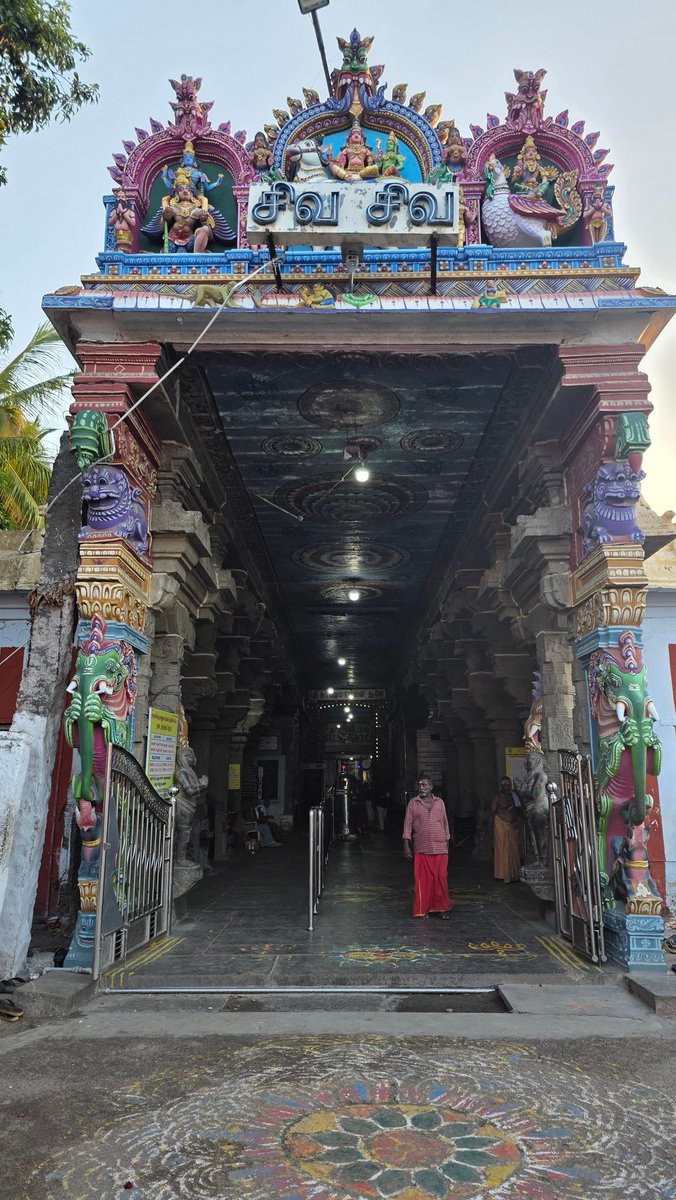 mohanjinagar's tweet photo. त्रिदेव (ब्रह्मा, विष्णु और महेश) को समर्पित सुचिंद्रम थानुमलयन मन्दिर जिला कन्याकुमारी, तमिलनाडु.।
#सुचिन्द्रम_थानुमलयन
#suchindramtemple https://t.co/9vC4Ldjefb