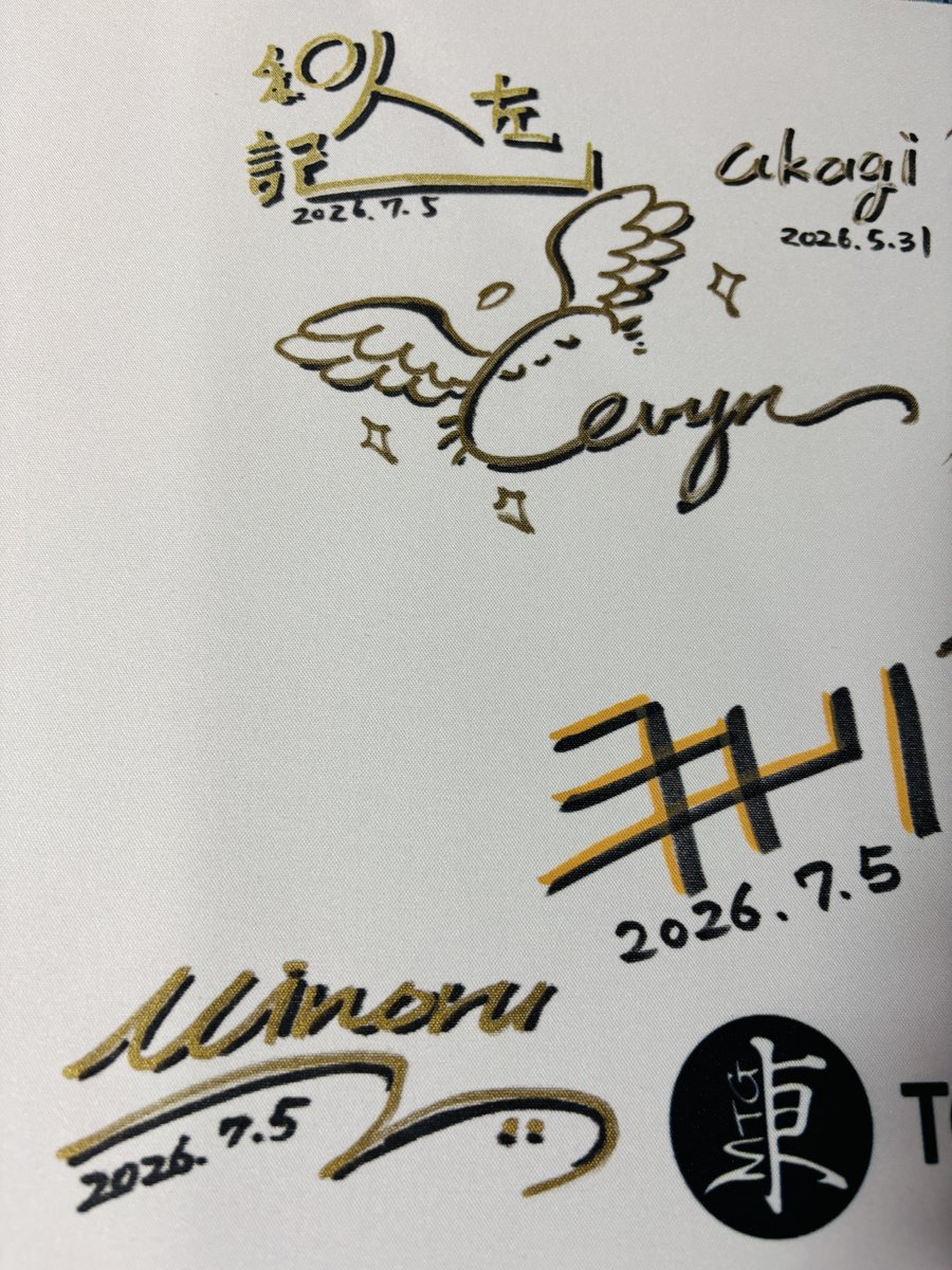 アイマール　カニサレス　ミスタ　他　直筆サイン　サイン　バレンシア　寄せ書きサイ ザビエルさん、昨日はマットにサインを描かせて下さりありがとうご