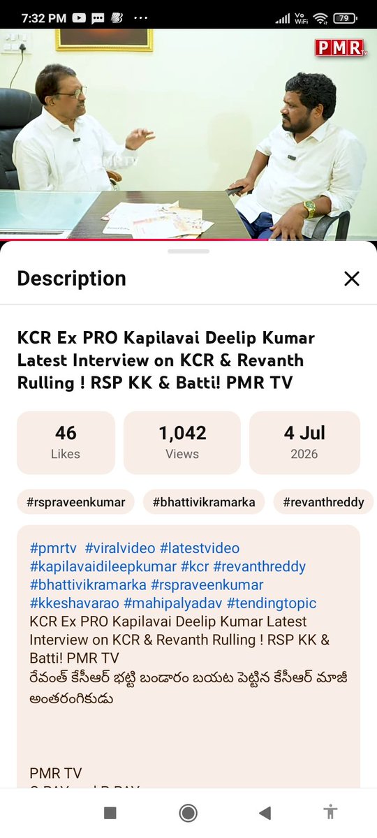 POct02's tweet photo. #pmrtv #viralvideo #latestvideo #kapilavaidileepkumar #kcr #revanthreddy #bhattivikramarka #rspraveenkumar #kkeshavarao #mahipalyadav #tendingtopic
KCR Ex PRO Kapilavai Deelip Kumar Latest Interview on KCR & Revanth Rulling ! RSP KK & Batti! PMR TV
రేవంత్ కేసీఆర్ https://t.co/qqsgPqOZtY