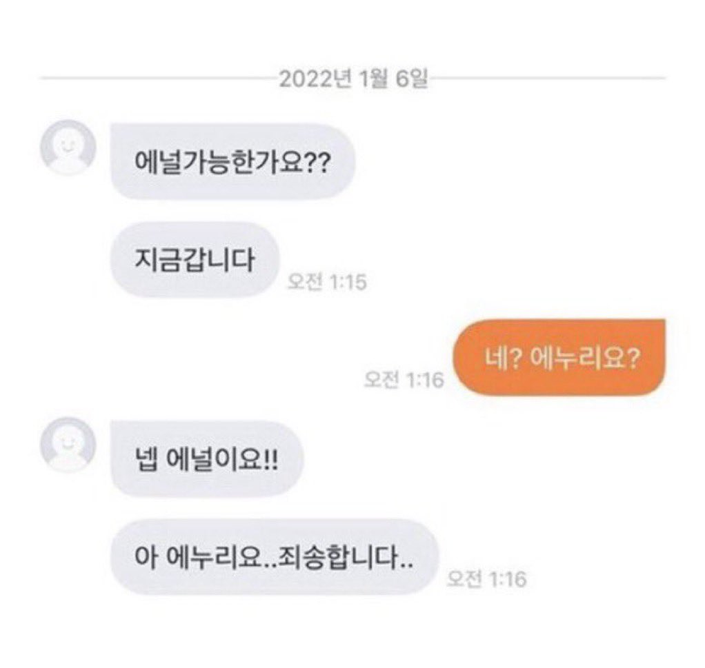 9ayzzz's tweet photo. 지옥락      보실분       (사진은 아무의미없어요) https://t.co/0iIrjz10vy