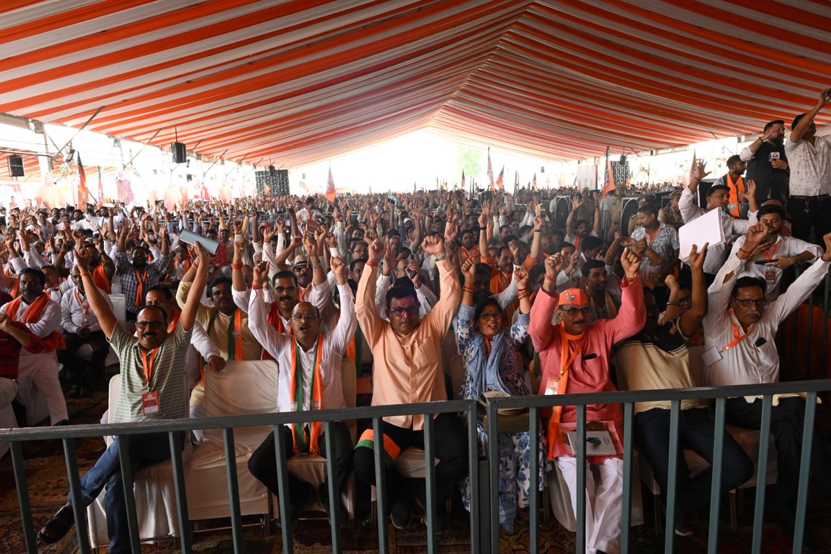BJP tweet media