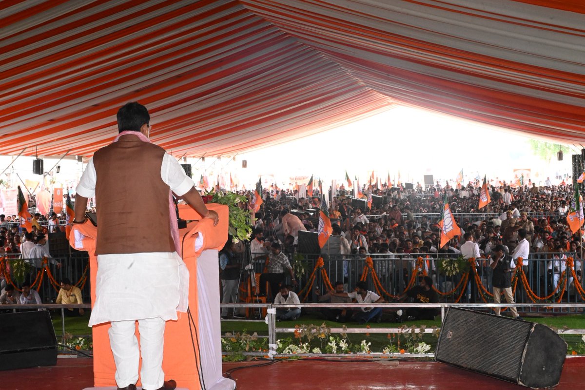 BJP tweet media