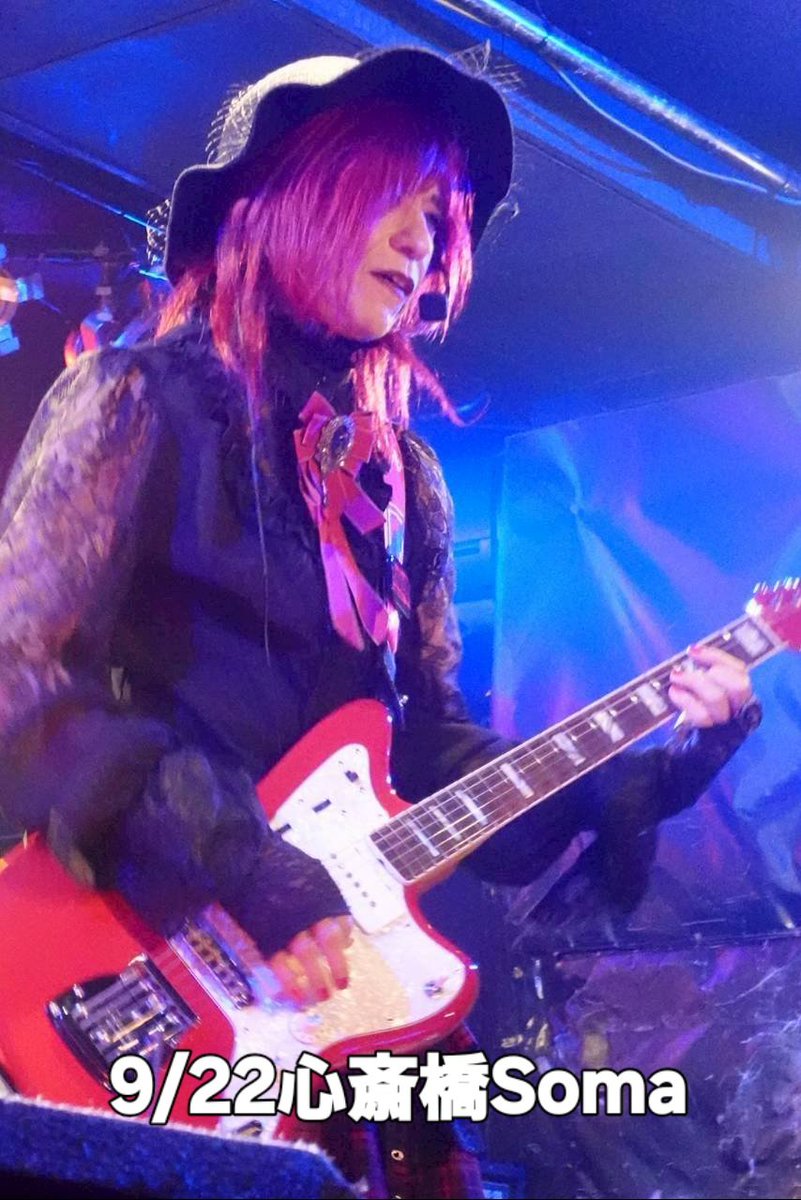 RukaRuka1102G's tweet photo. 【幻燈エロチカ🎪】
☆ライブ予定
9/22心斎橋Soma
OSAKA HEAVENS GATE

今回はメインステージで演らせてもらいます！
是非、ご観覧下さい！ https://t.co/esdrP93BYL
