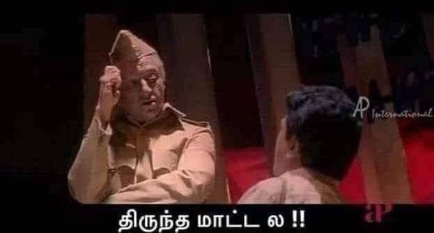 Bhairavinachiya's tweet photo. இவனுக ஏன் திமுக தவெக காங் கம்யூ விசிக கட்சிகள் எல்லாம் விட்டுட்டு அண்ணாமலைய தொங்கிட்டு கெடக்கறாங்க https://t.co/3OUewDgV7W