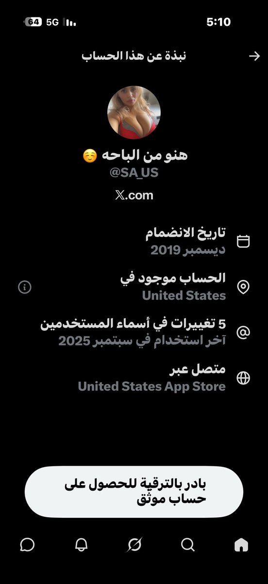 خالد الزهراني tweet media