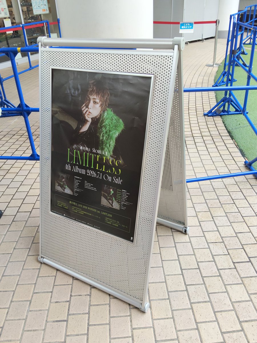 madarin03's tweet photo. あおいさんのフリーライブ10年ぶりにいってきた🙌(10年ぶり？！)
周りの新曲のコーレスにビビる大木👓️
久しぶりの接近戦なのにチキって何も喋れず無念😩
あんちゃんと行きたいなーゆうてたプレッチェルのお店いってきた✌ https://t.co/HC0rz9B8om