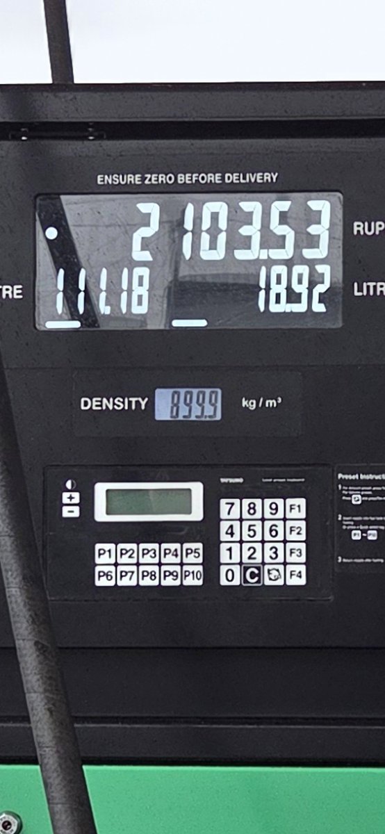 niharkan's tweet photo. Can some one tell me if tgis density of petril is correct. This was in one of the jio pump near konark. The jio pump.people told me this is not the density, density  is written on side, which was packed and i couldn't see that.#jiopetrol #CMOOdisha #MoPNG https://t.co/8fEvotUNCu