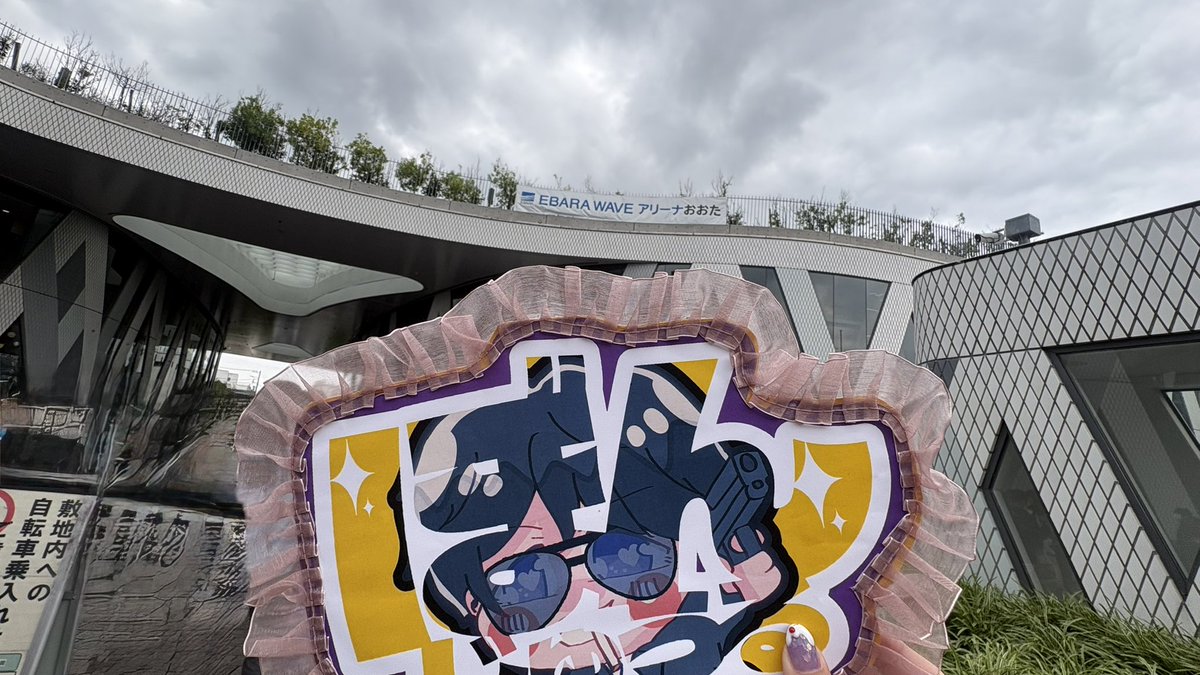 kuro33ookami's tweet photo. ドズル社としての初リアルイベントをぼんさんに捧げました……ほんと神席だったので最高に楽しかったし、MSSPのオタクとしてはきっくんのおふざけにいつも乗ってくれてありがとうございました…🥲🍆🫶✨
#ぼんさんぽ体育館 https://t.co/7nkhwRLCyN