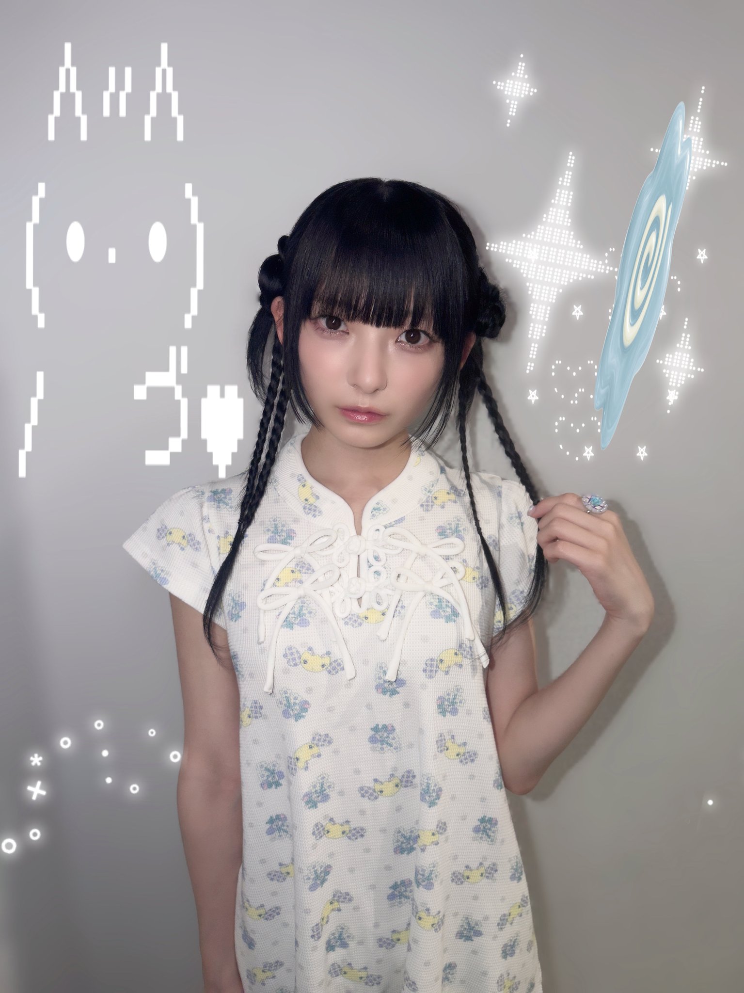 永田 詩央里 on X: 